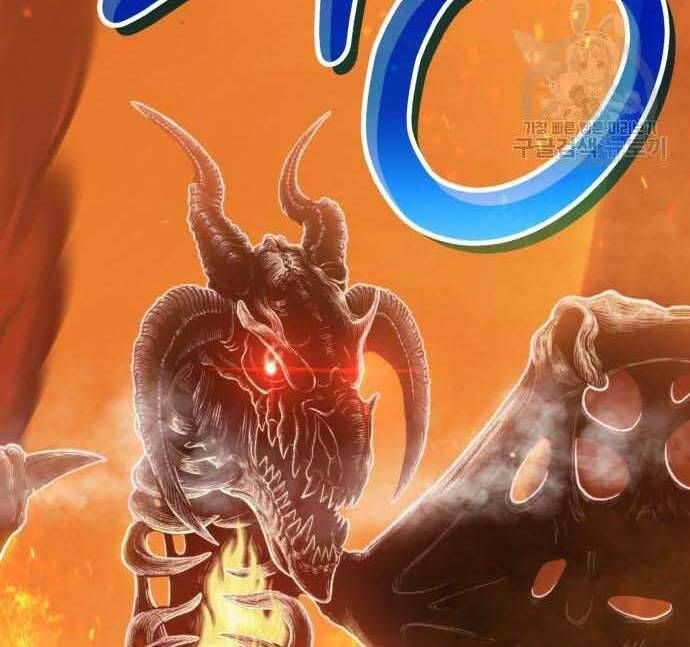 Chương 29 - Trang 118