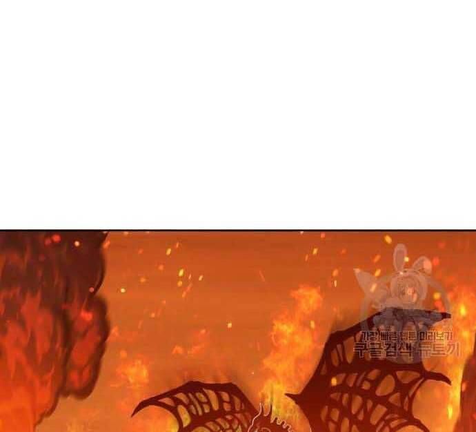 Chương 29 - Trang 124