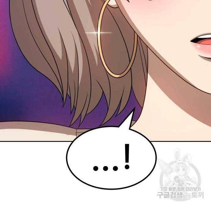 Chương 29 - Trang 159