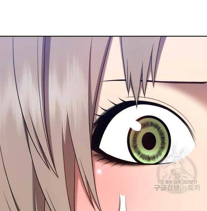 Chương 29 - Trang 166