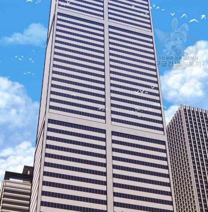 Chương 29 - Trang 170