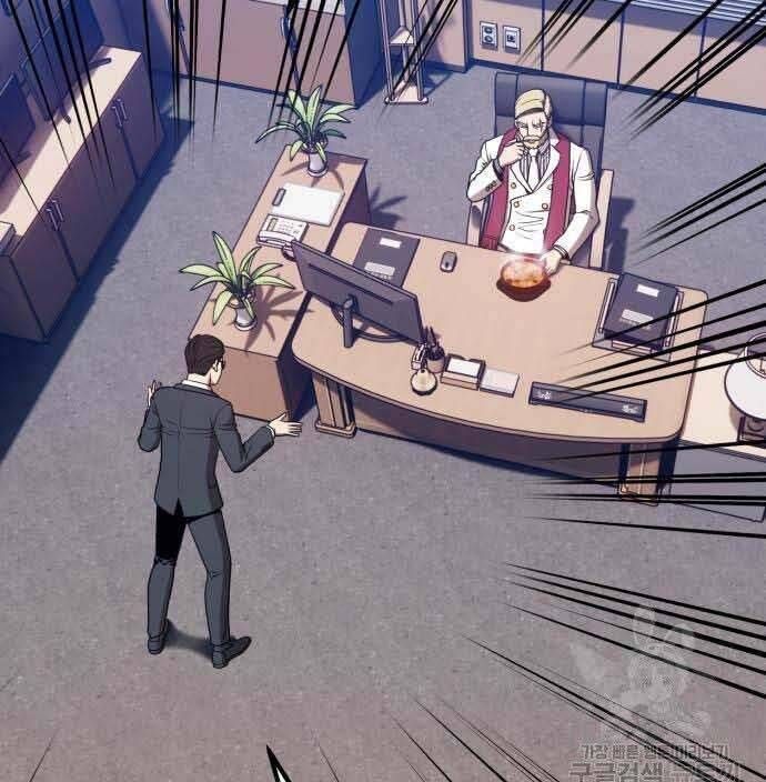 Chương 29 - Trang 175