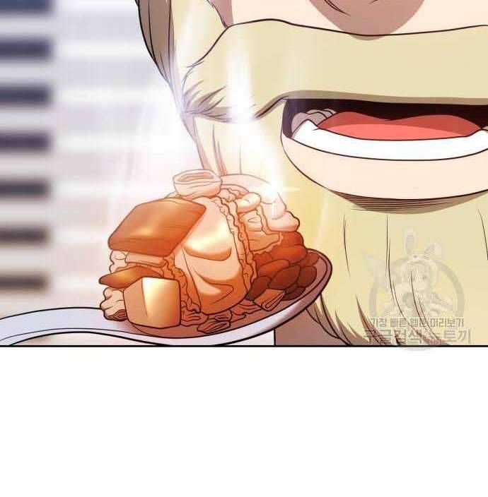 Chương 29 - Trang 181