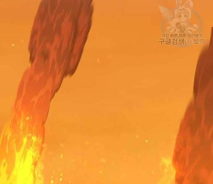 Chương 29 - Trang 206