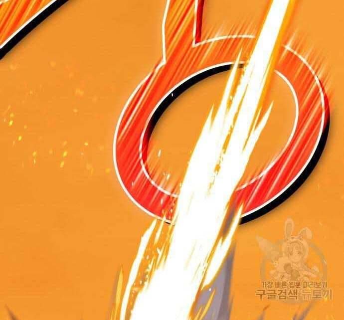 Chương 29 - Trang 216