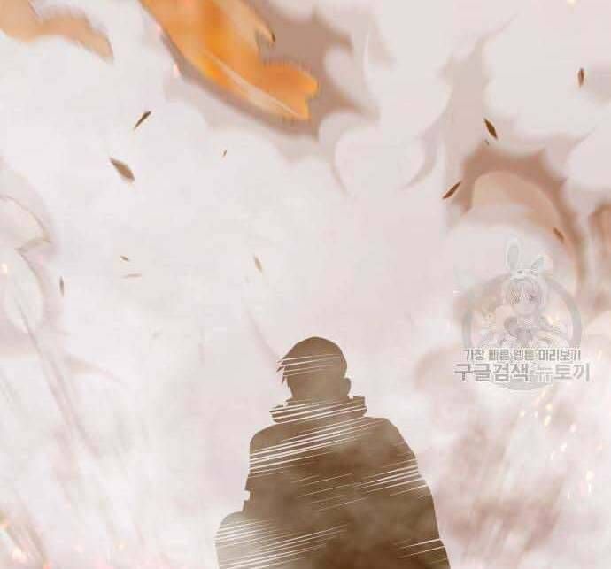 Chương 29 - Trang 220