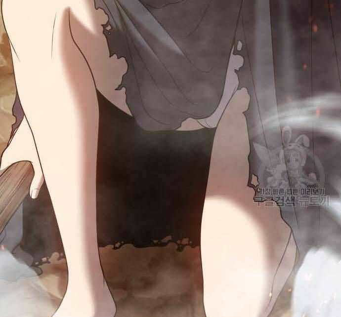 Chương 29 - Trang 225