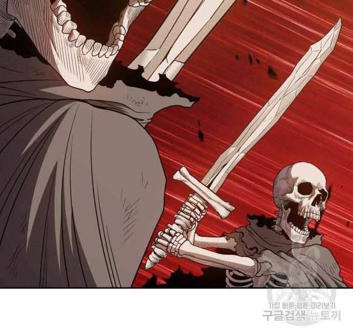 Chương 29 - Trang 236