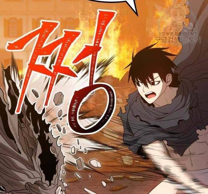 Chương 29 - Trang 238