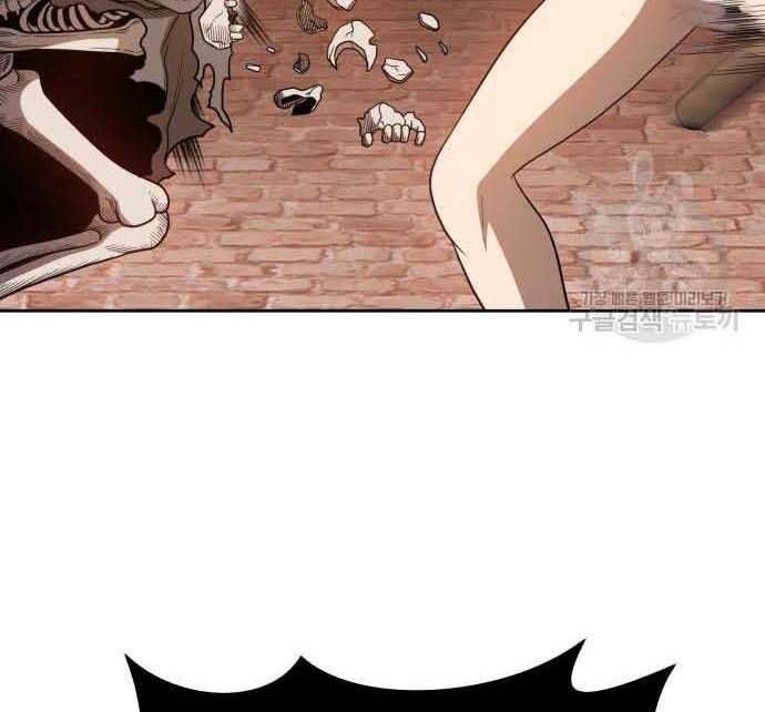 Chương 29 - Trang 239