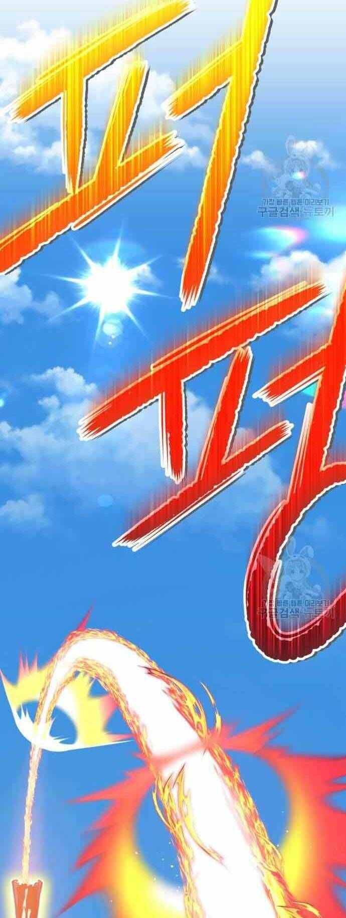 Chương 29 - Trang 34