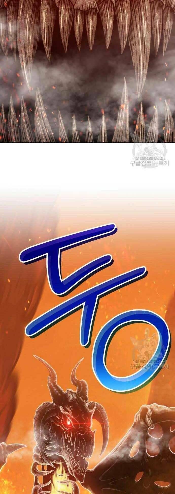 Chương 29 - Trang 44