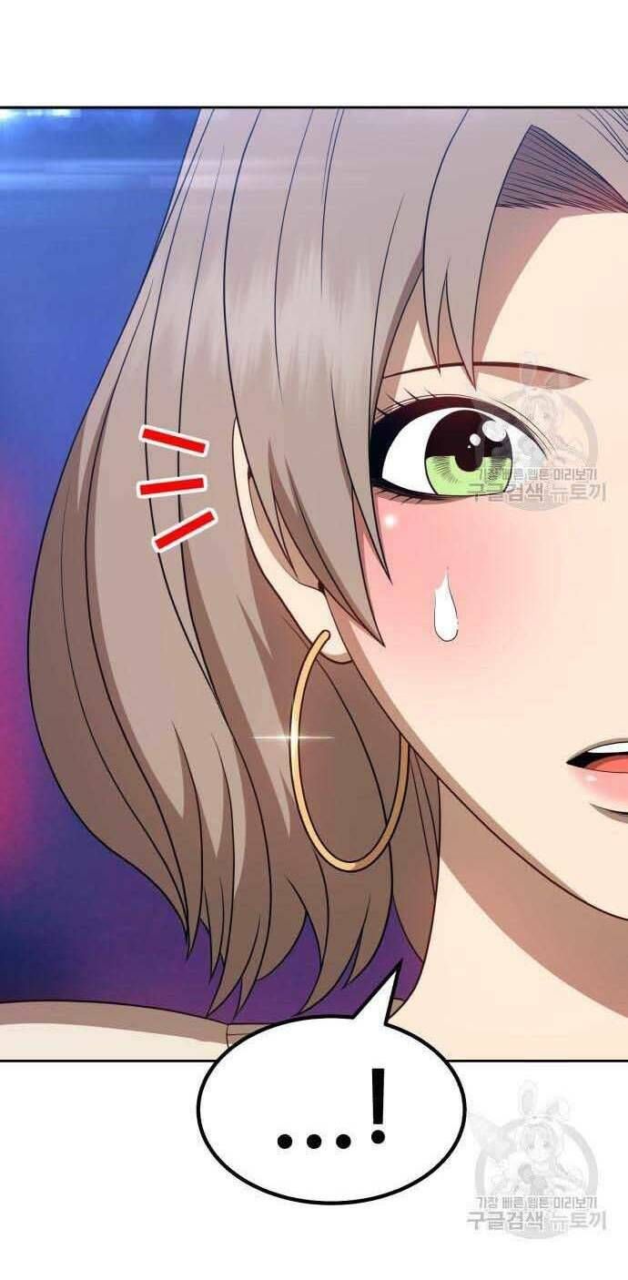 Chương 29 - Trang 59