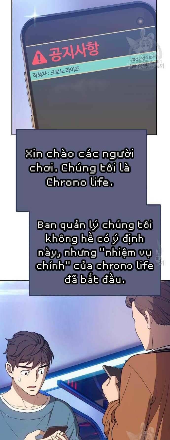 Chương 29 - Trang 74