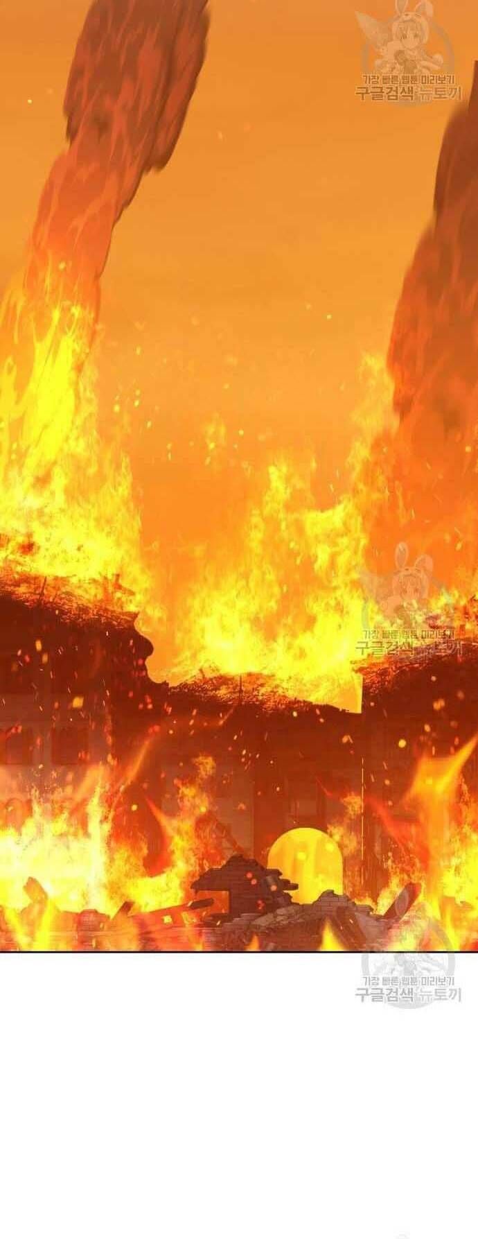 Chương 29 - Trang 79