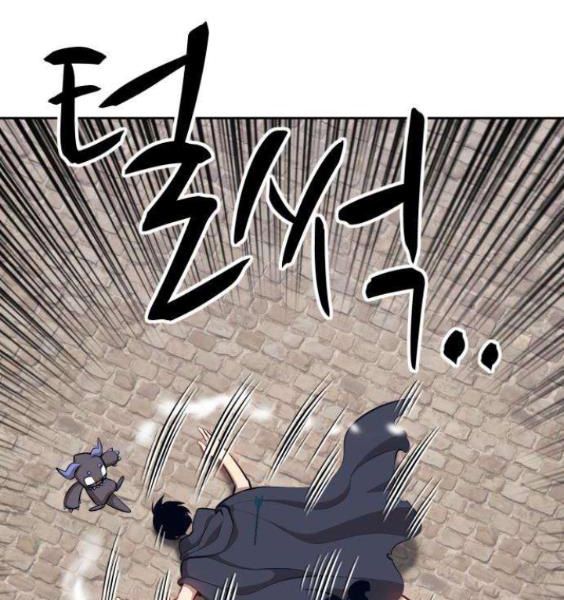 Chương 3.1 - Trang 101