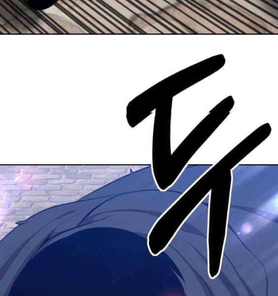 Chương 3.1 - Trang 117