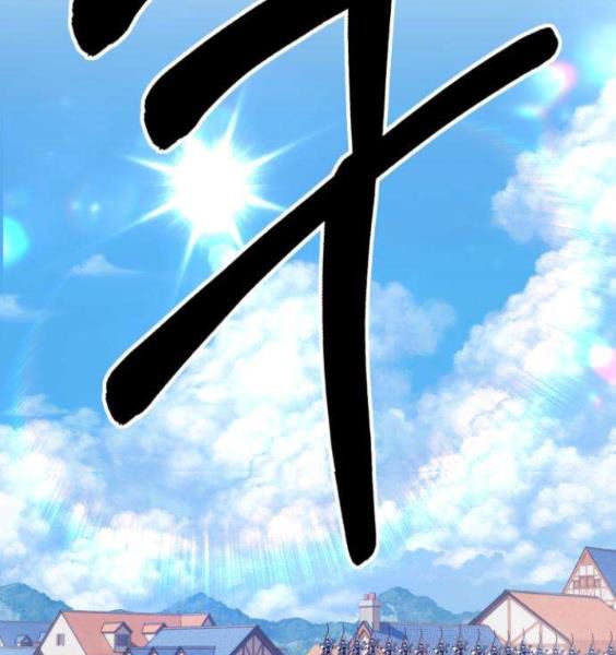 Chương 3.1 - Trang 120