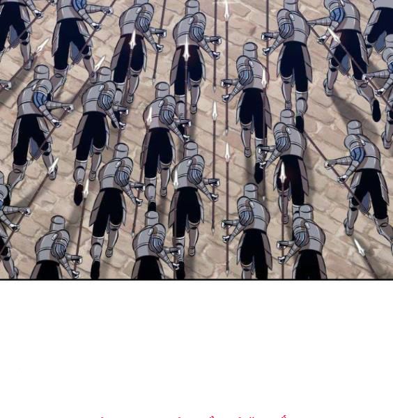 Chương 3.1 - Trang 151