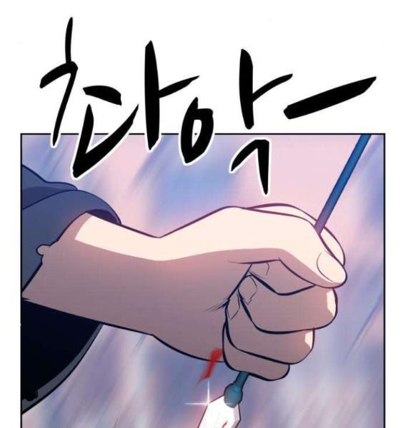 Chương 3.1 - Trang 157