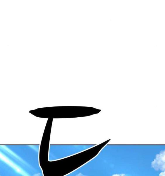 Chương 3.1 - Trang 186