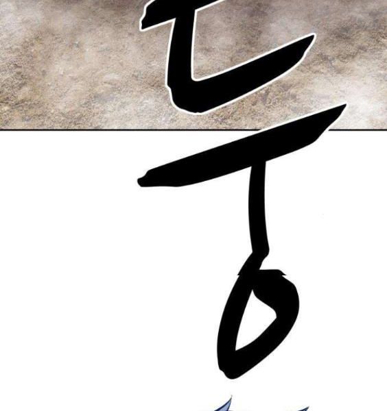 Chương 3.1 - Trang 189