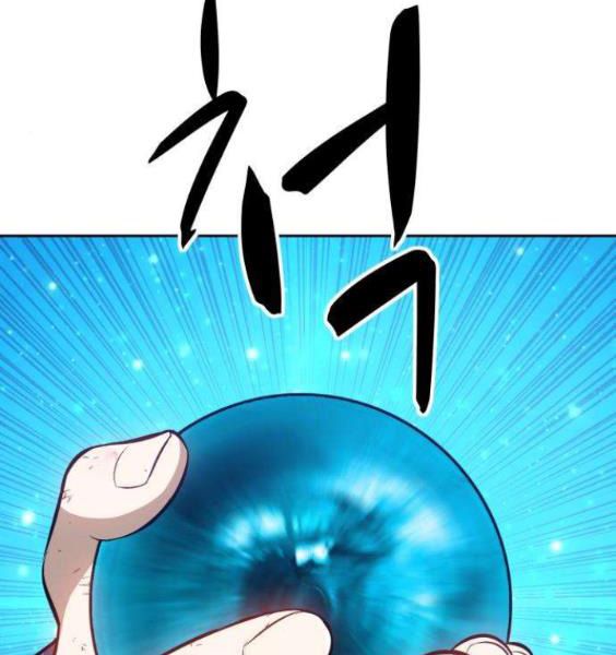 Chương 3.1 - Trang 205