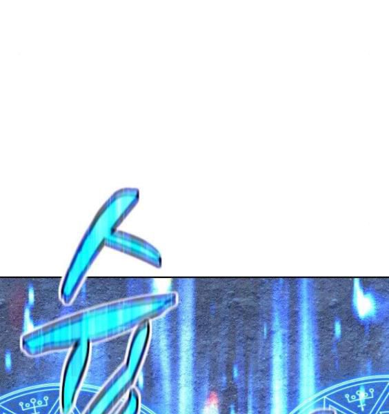 Chương 3.1 - Trang 212