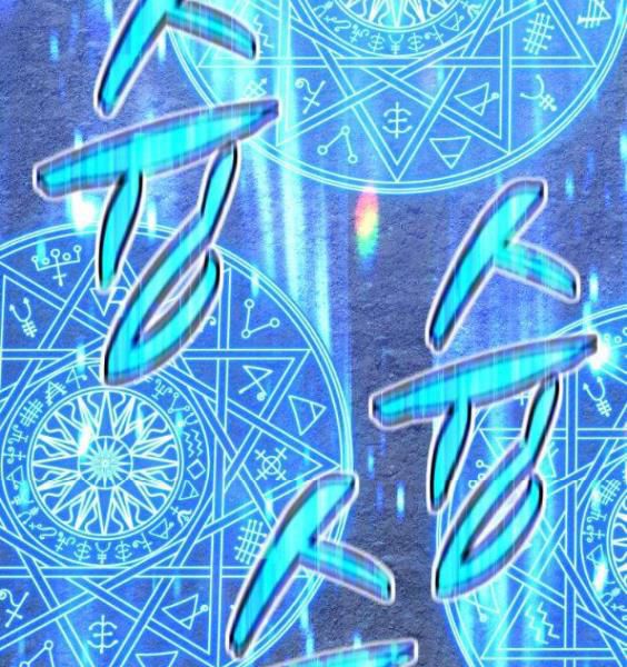 Chương 3.1 - Trang 214