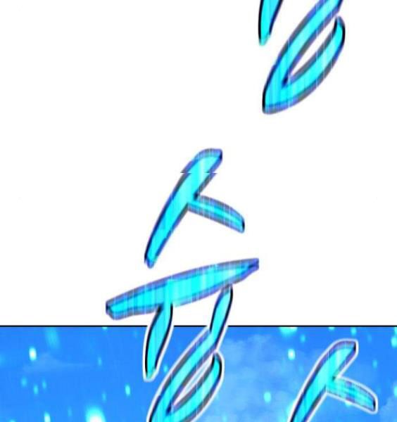 Chương 3.1 - Trang 226