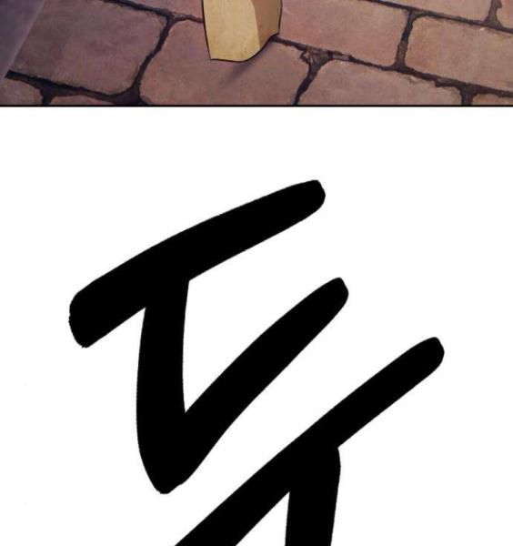 Chương 3.1 - Trang 39