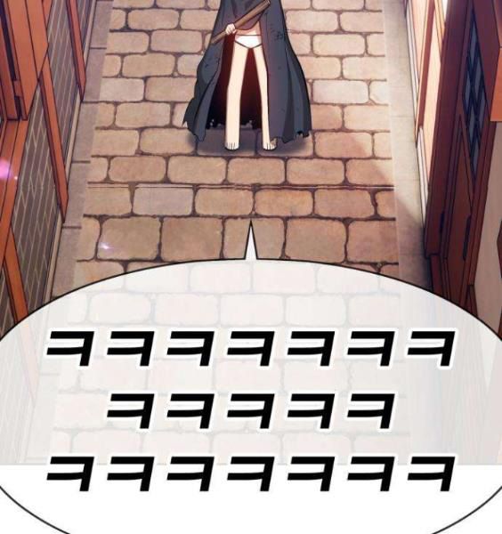 Chương 3.1 - Trang 9