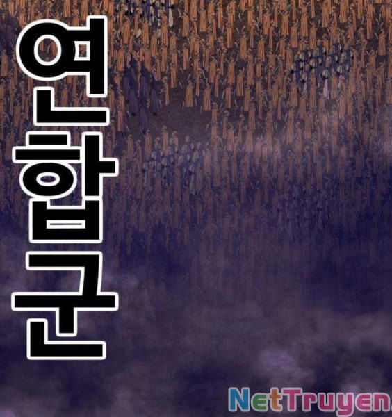 Chương 3.5 - Trang 4