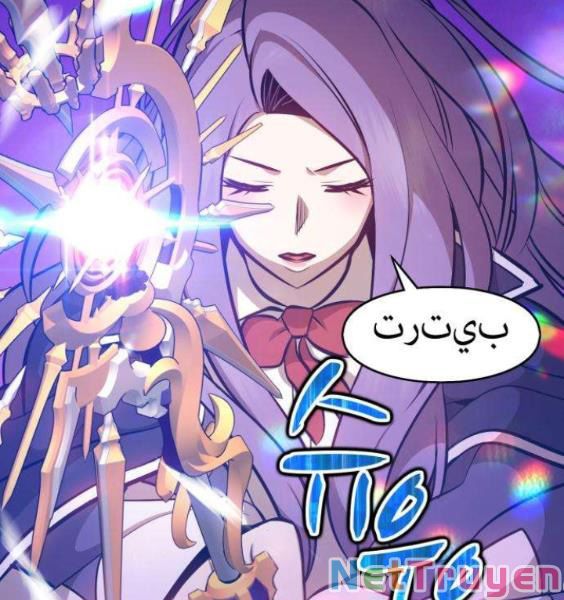 Chương 3.5 - Trang 72