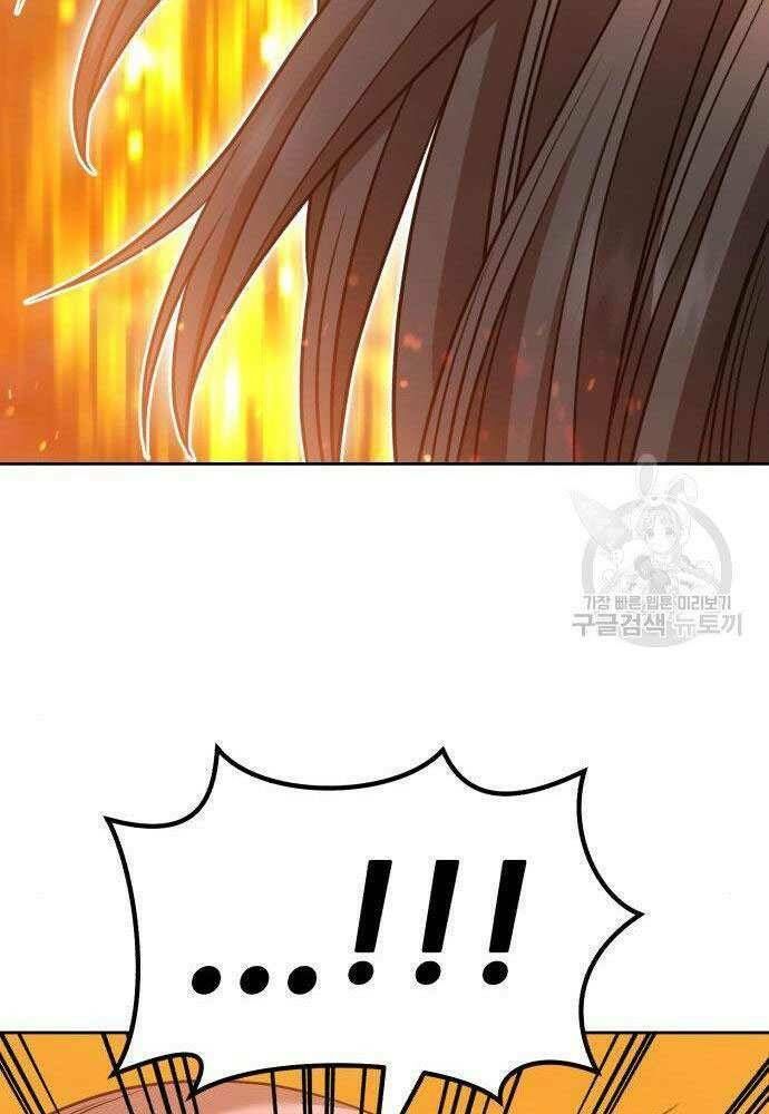 Chương 30 - Trang 111