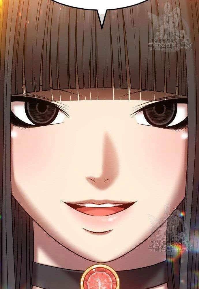 Chương 30 - Trang 117