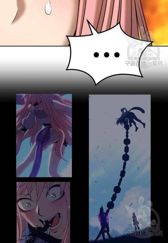 Chương 30 - Trang 119