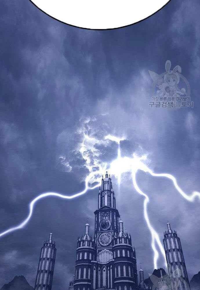 Chương 30 - Trang 128