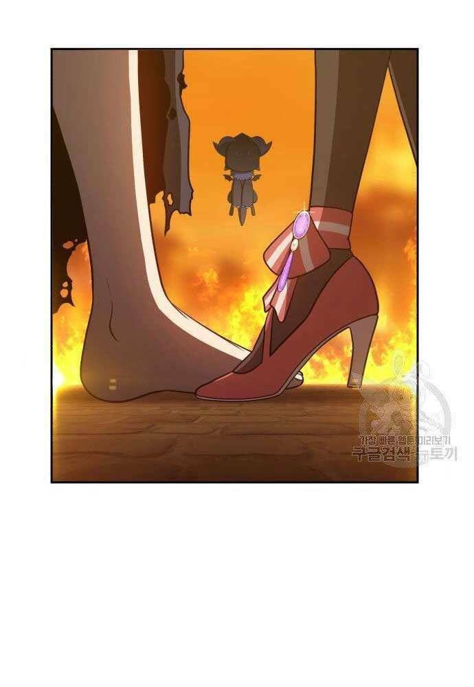 Chương 30 - Trang 15