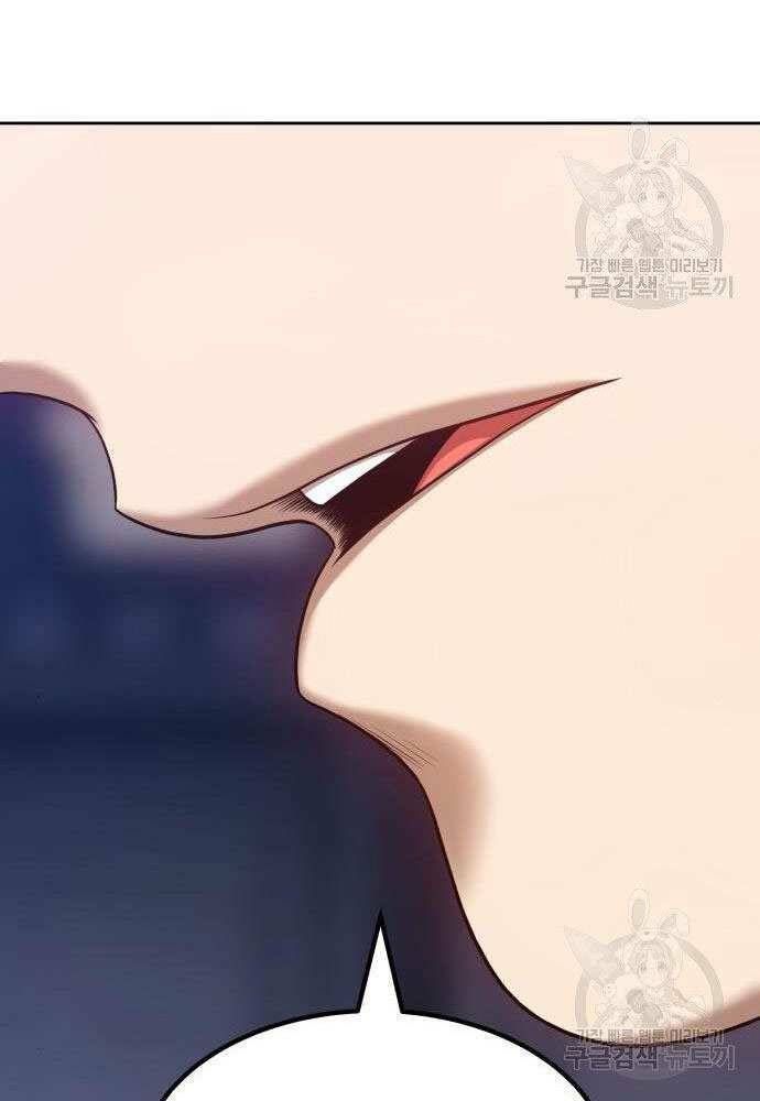 Chương 30 - Trang 154