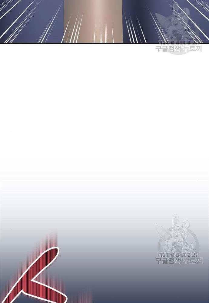 Chương 30 - Trang 159