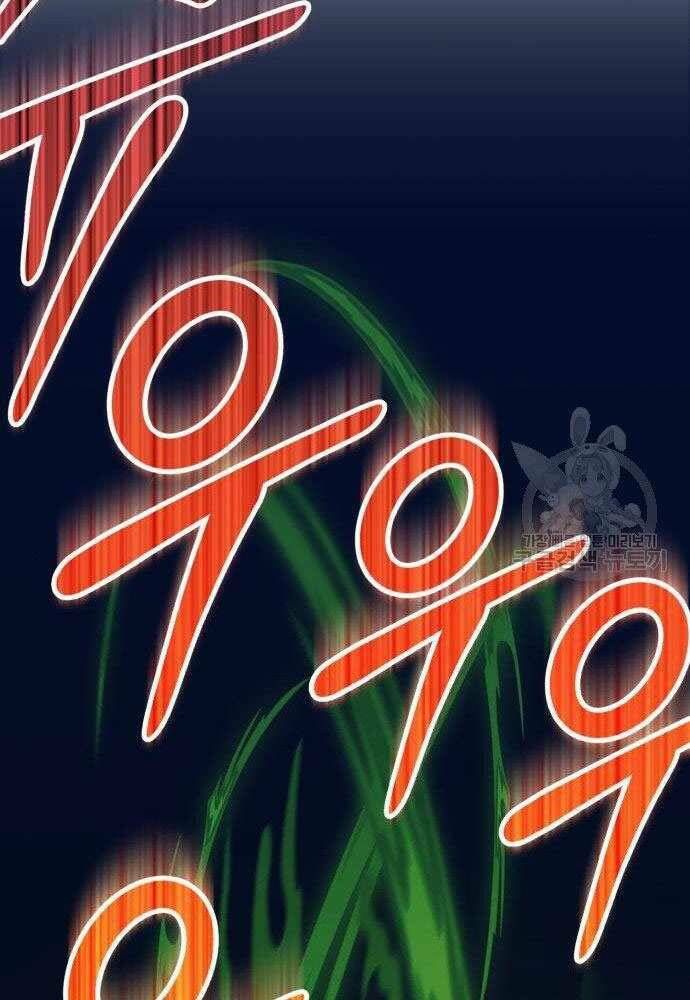 Chương 30 - Trang 160