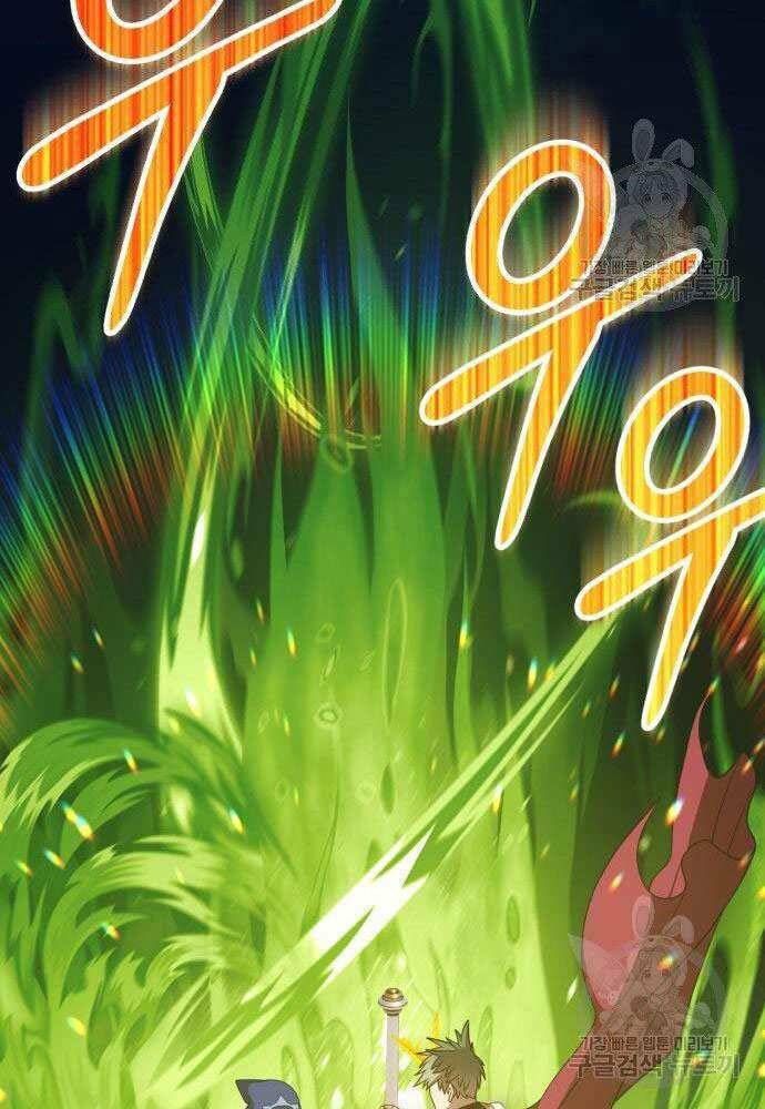 Chương 30 - Trang 161