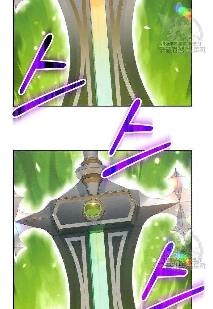 Chương 30 - Trang 166