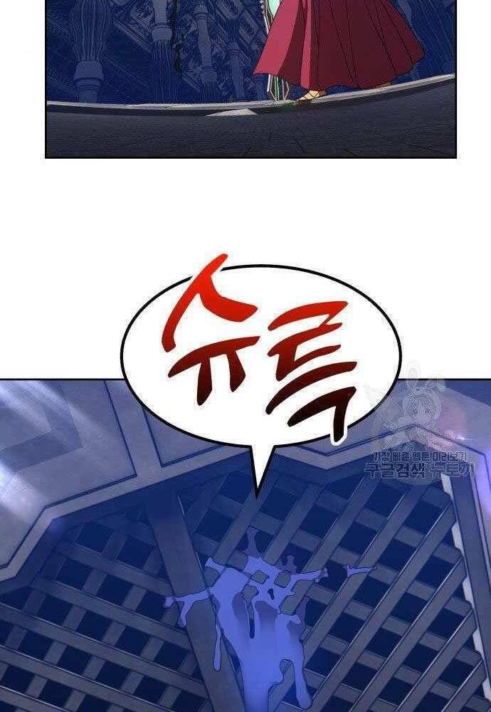 Chương 30 - Trang 190