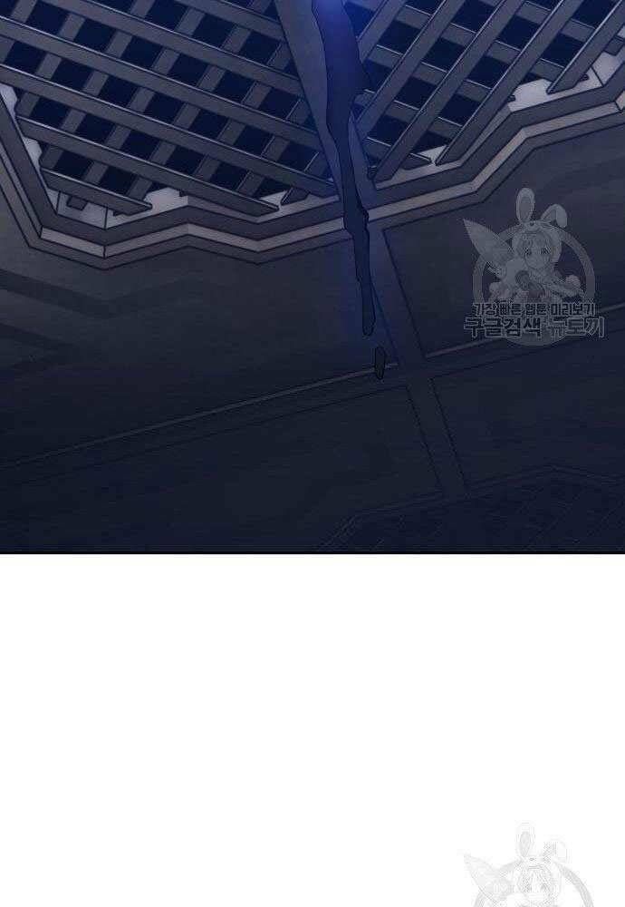 Chương 30 - Trang 191