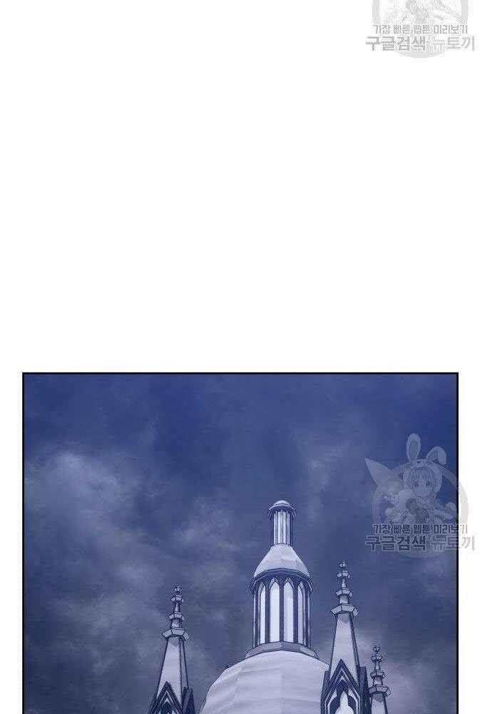 Chương 30 - Trang 192