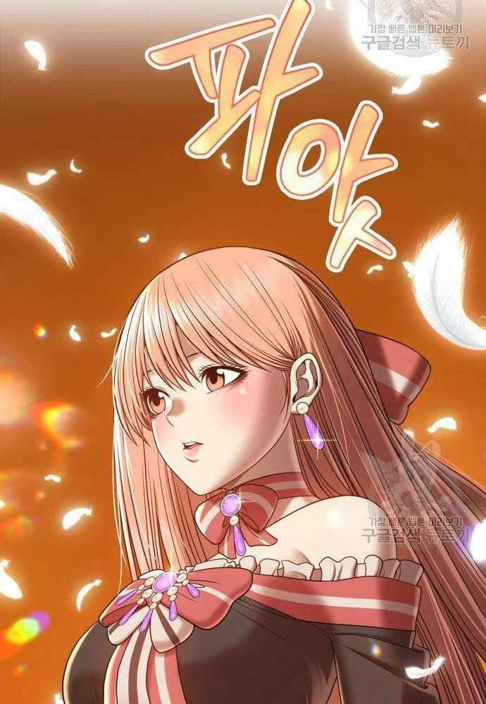 Chương 30 - Trang 3