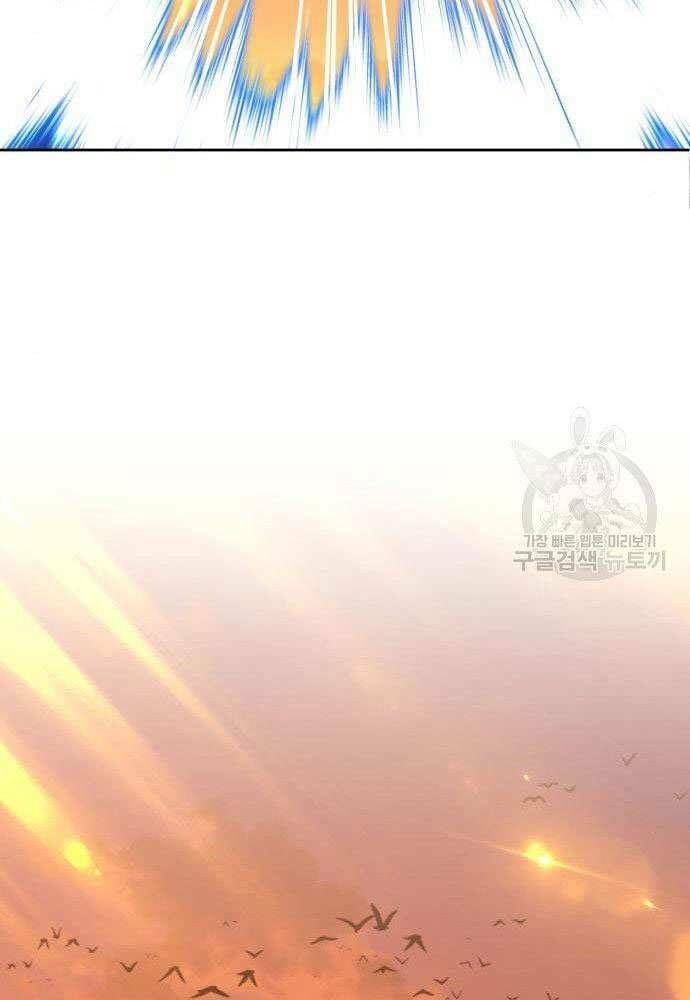 Chương 30 - Trang 209