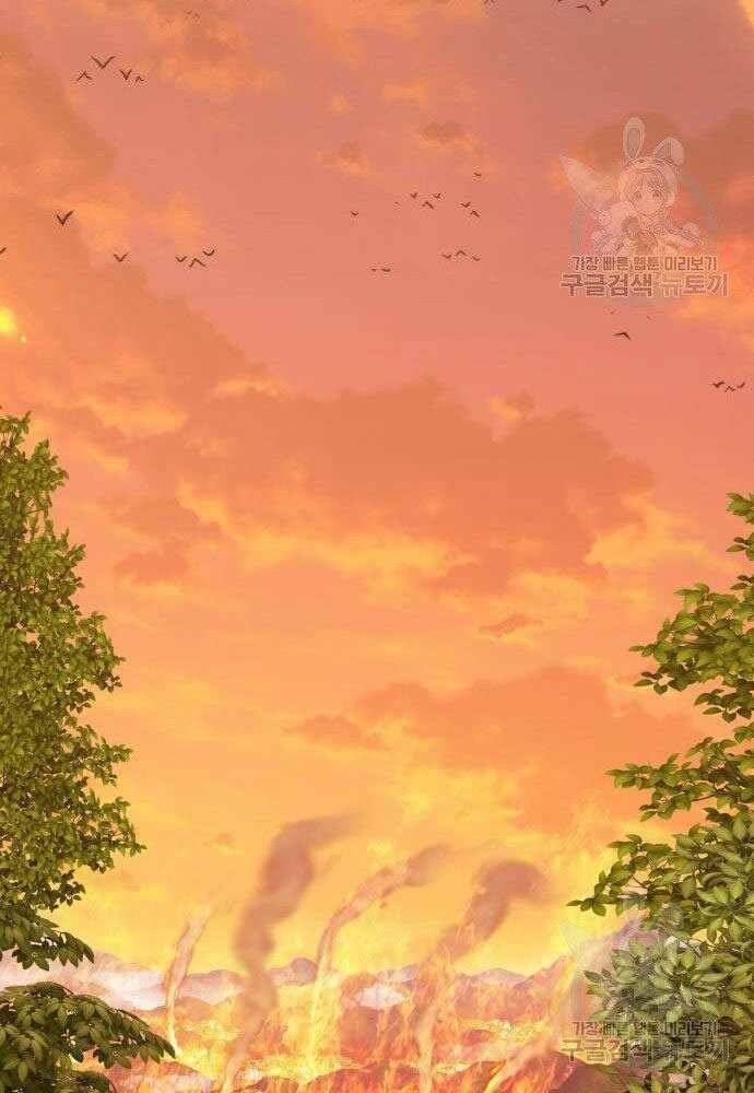 Chương 30 - Trang 210